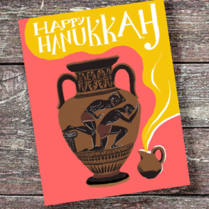 Happy Hanukkah