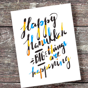 Happy Hanukkah… big things are happening